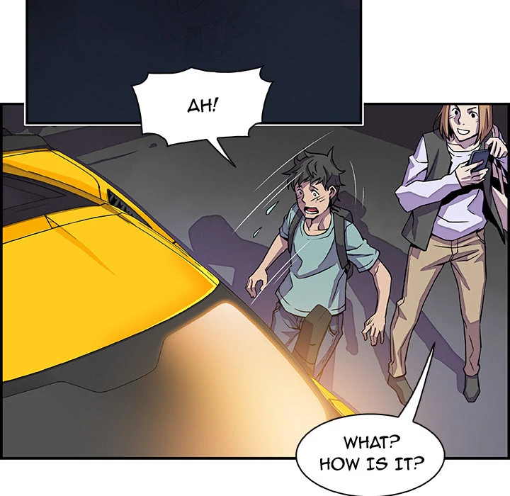 Our Complications Chapter 2 - page 51