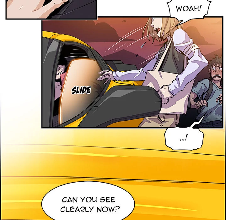 Our Complications Chapter 2 - page 54