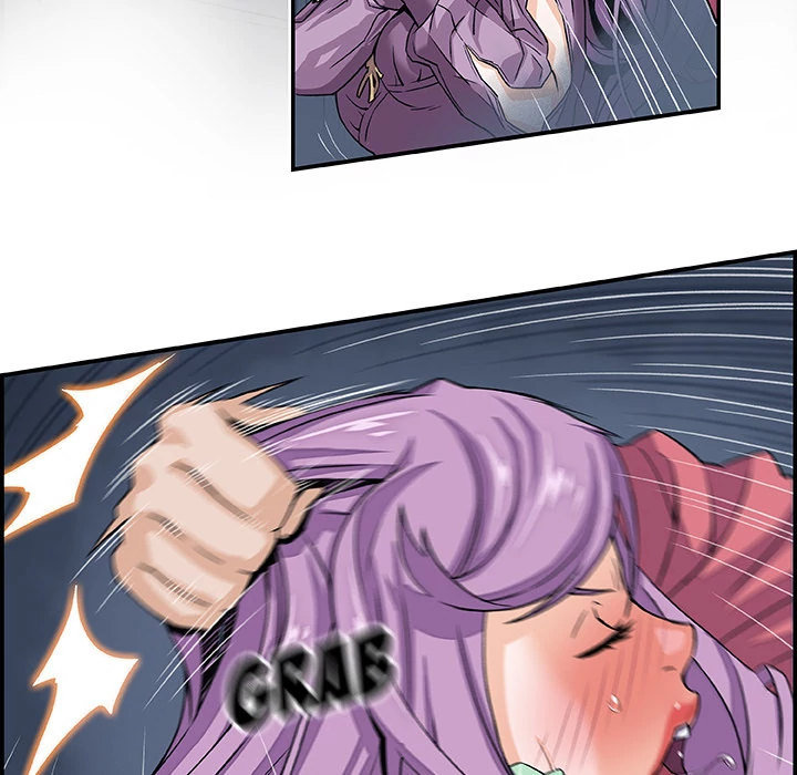 Our Complications Chapter 2 - page 61