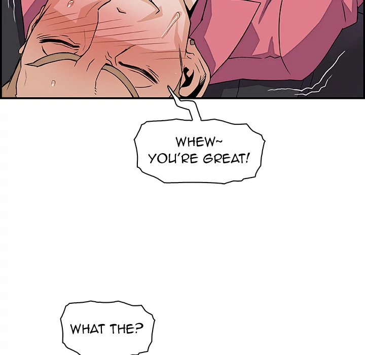 Our Complications Chapter 2 - page 83