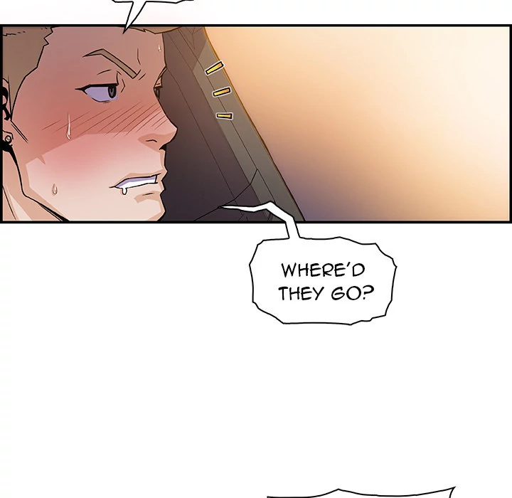 Our Complications Chapter 2 - page 84