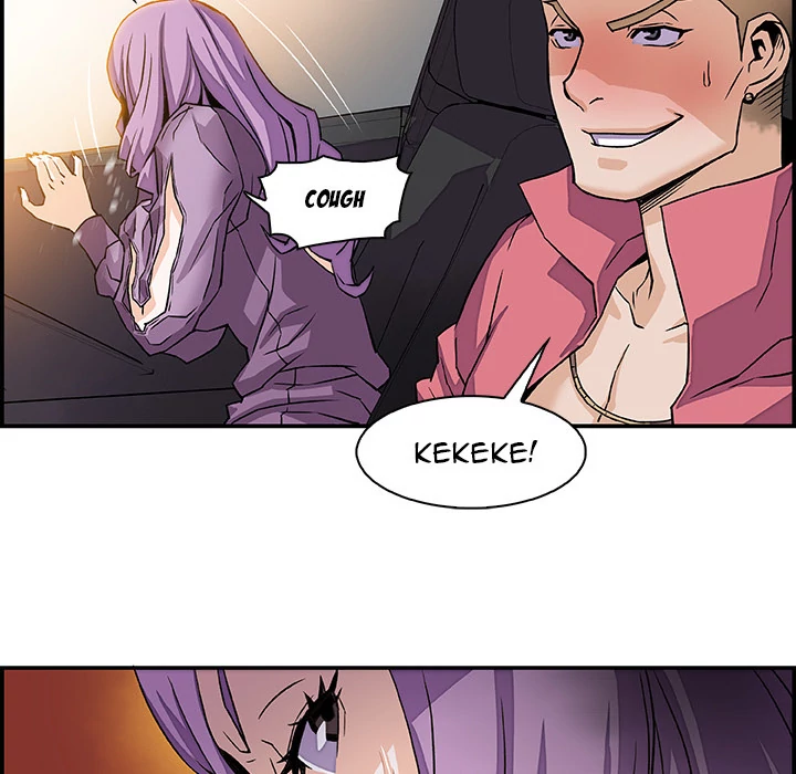 Our Complications Chapter 2 - page 88