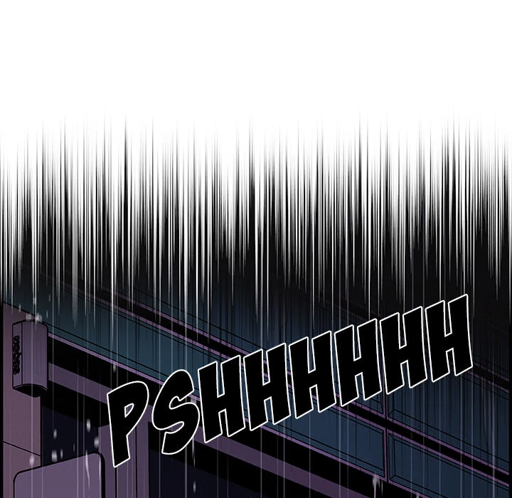 Our Complications Chapter 36 - page 10