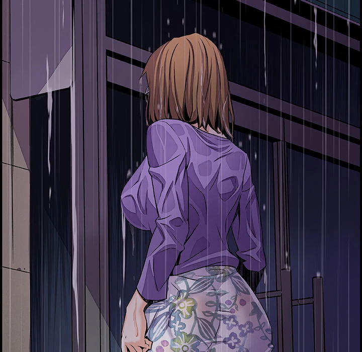 Our Complications Chapter 36 - page 11