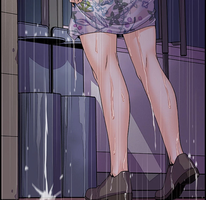 Our Complications Chapter 36 - page 12