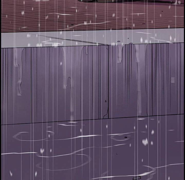 Our Complications Chapter 36 - page 13