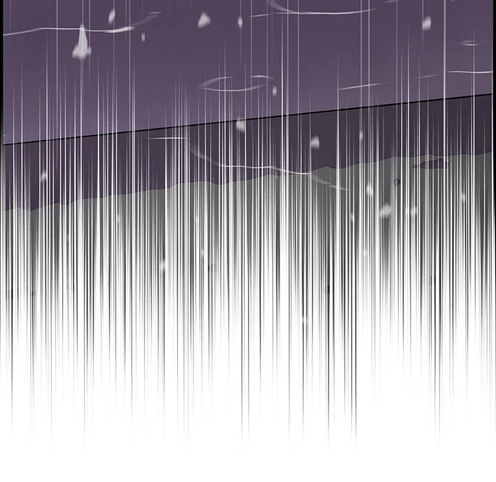 Our Complications Chapter 36 - page 14