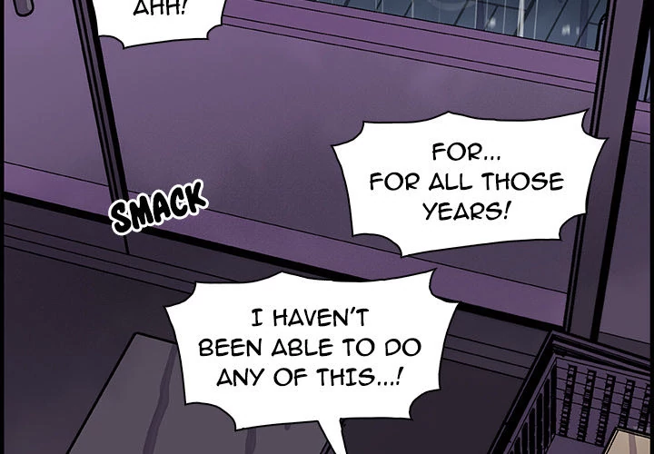 Our Complications Chapter 36 - page 2