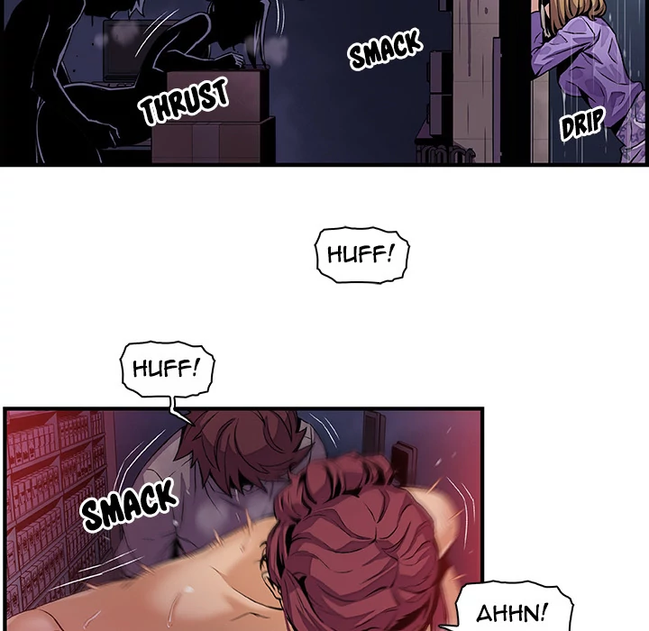 Our Complications Chapter 36 - page 23