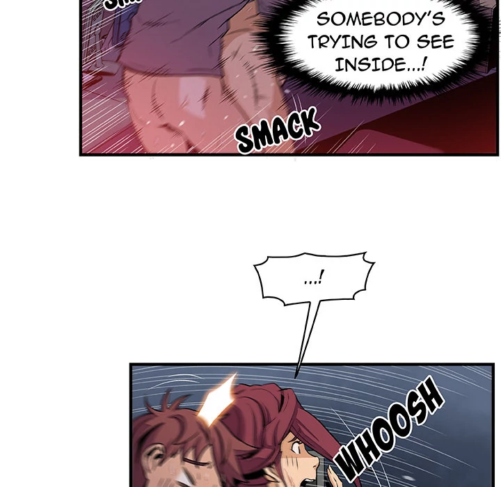 Our Complications Chapter 36 - page 26