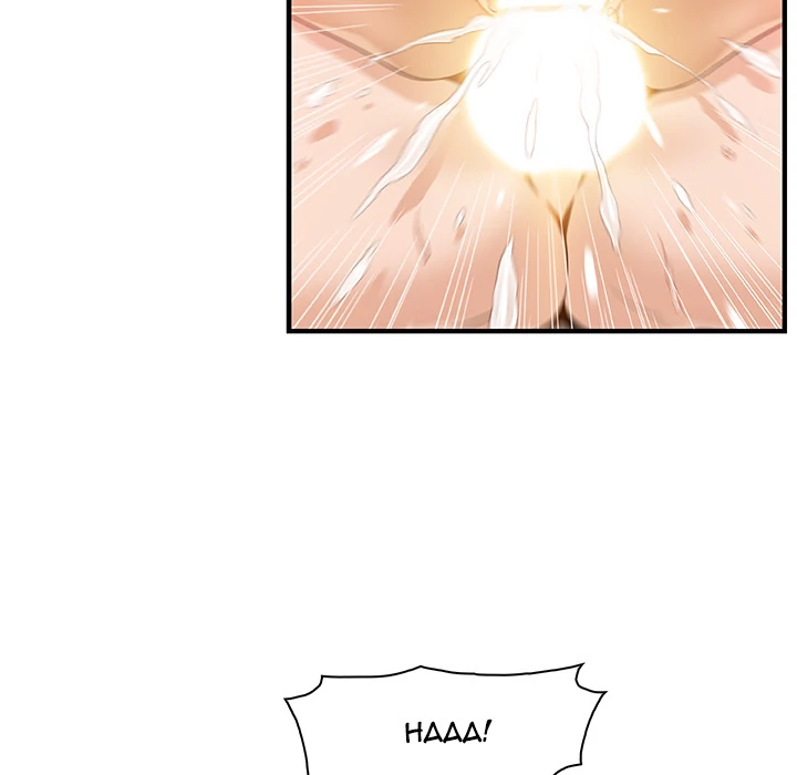 Our Complications Chapter 36 - page 35