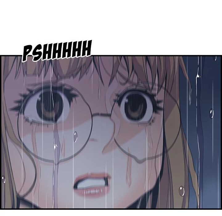 Our Complications Chapter 36 - page 37