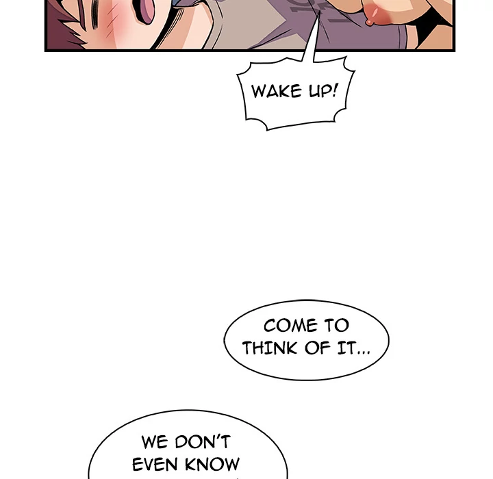 Our Complications Chapter 36 - page 49