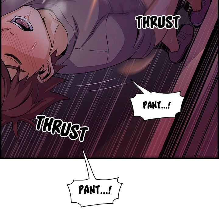 Our Complications Chapter 36 - page 5