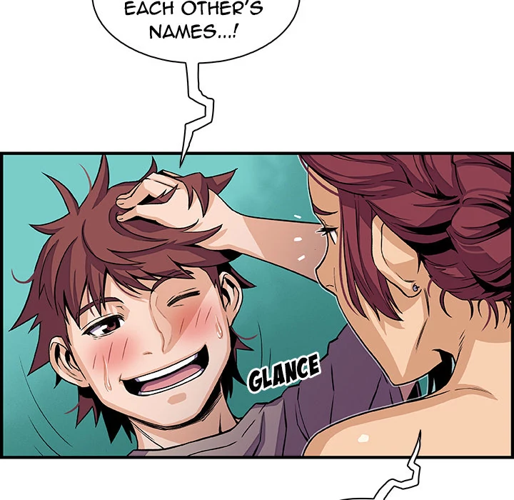 Our Complications Chapter 36 - page 50