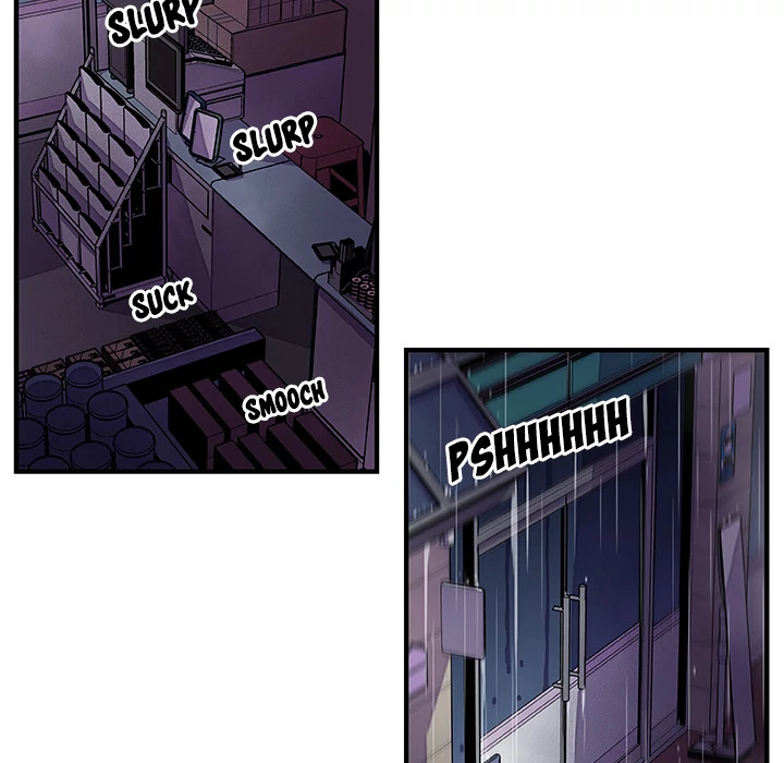 Our Complications Chapter 36 - page 59