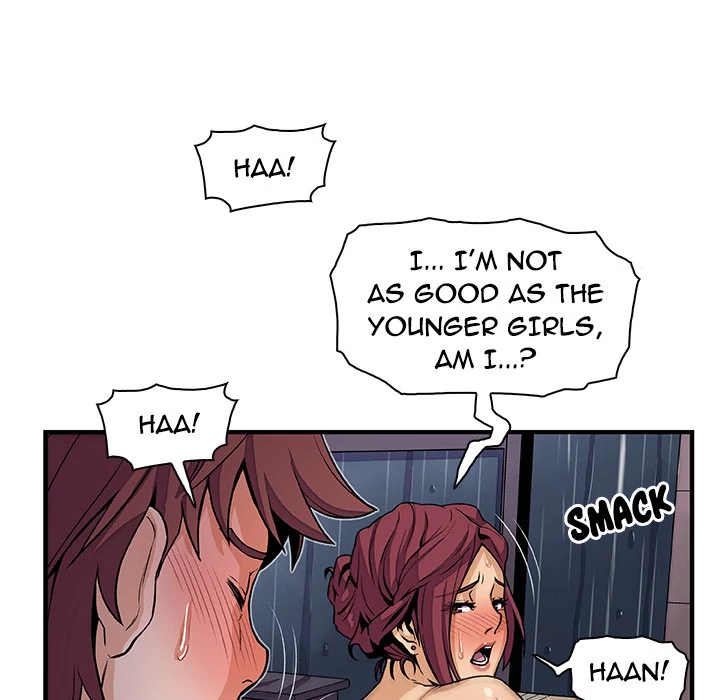 Our Complications Chapter 36 - page 6