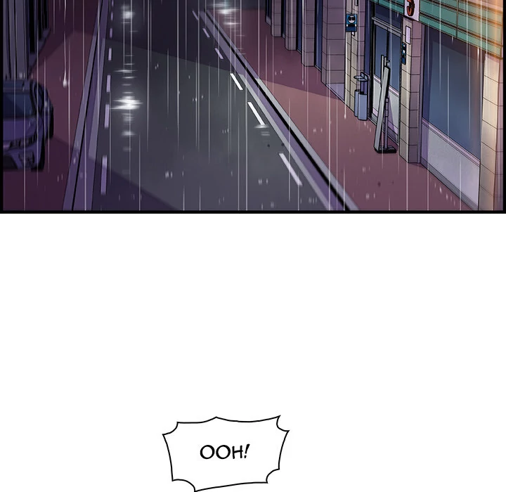 Our Complications Chapter 36 - page 61