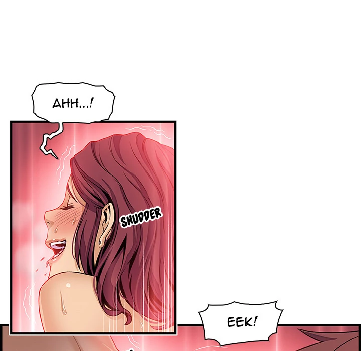 Our Complications Chapter 36 - page 71