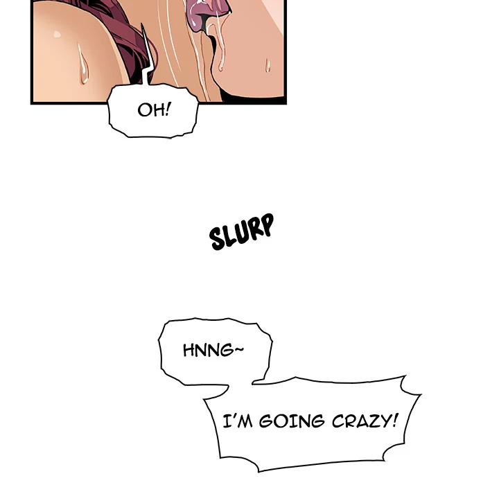 Our Complications Chapter 36 - page 82