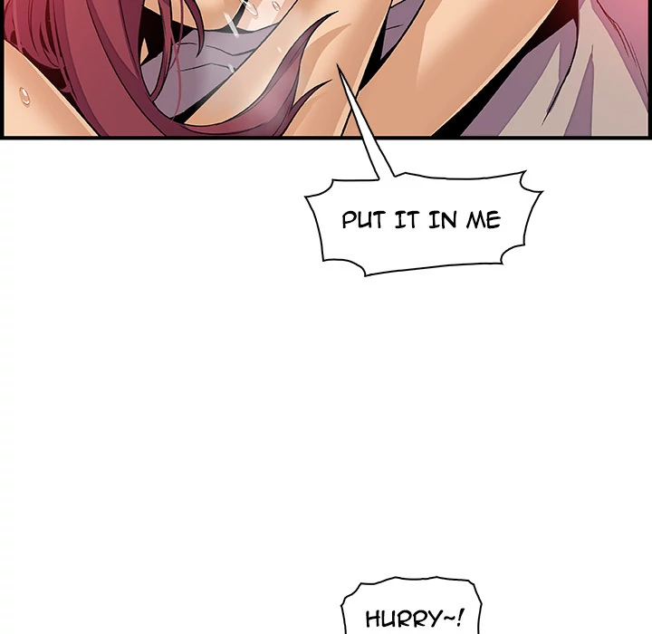 Our Complications Chapter 36 - page 84