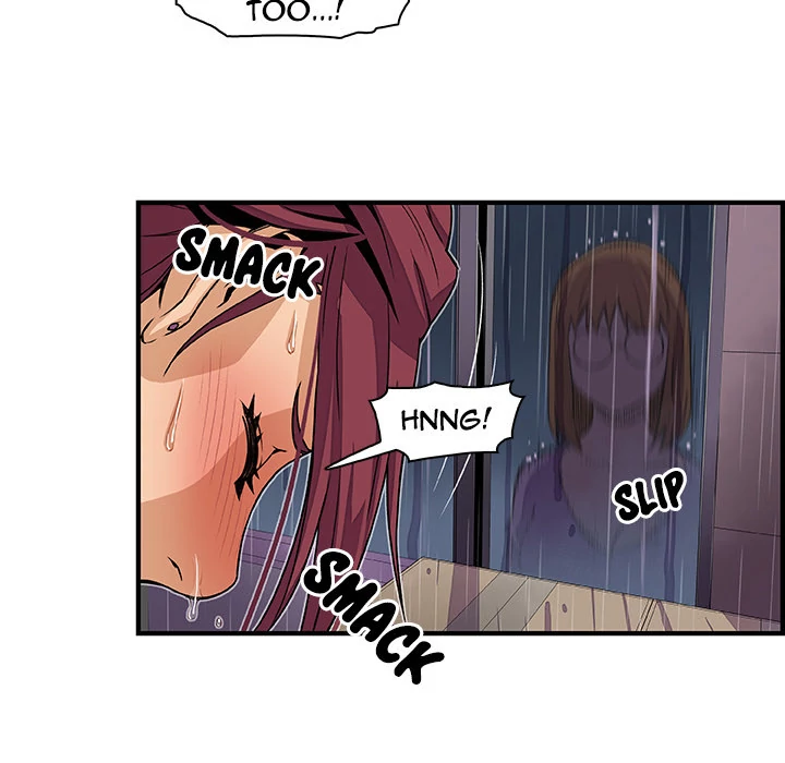 Our Complications Chapter 36 - page 9