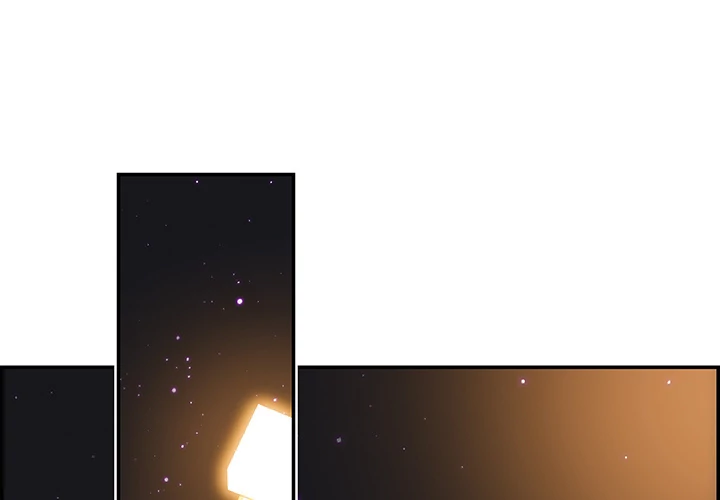 Our Complications Chapter 3 - page 1