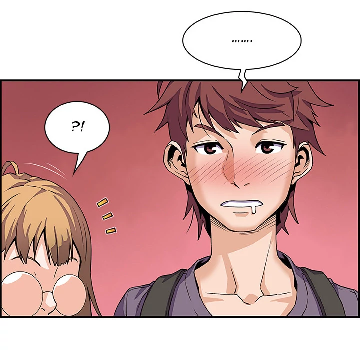 Our Complications Chapter 3 - page 11