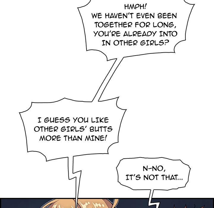 Our Complications Chapter 3 - page 15