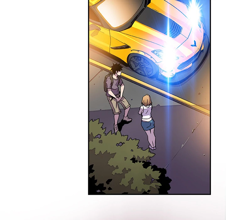 Our Complications Chapter 3 - page 19