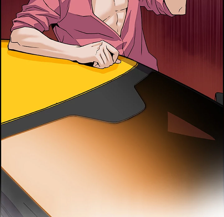 Our Complications Chapter 3 - page 21