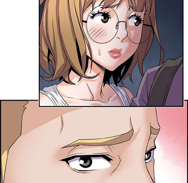 Our Complications Chapter 3 - page 27