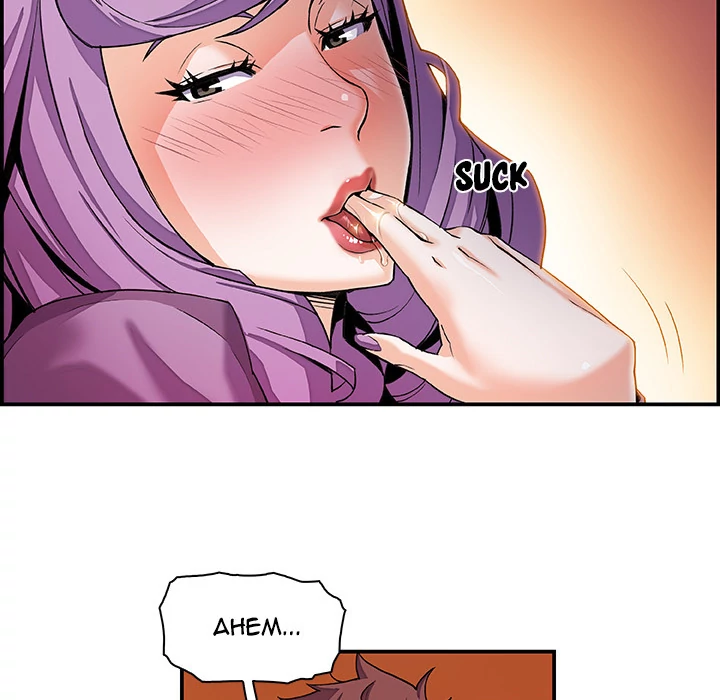 Our Complications Chapter 3 - page 39