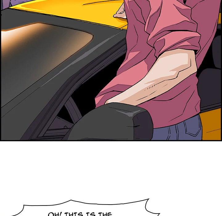 Our Complications Chapter 3 - page 48