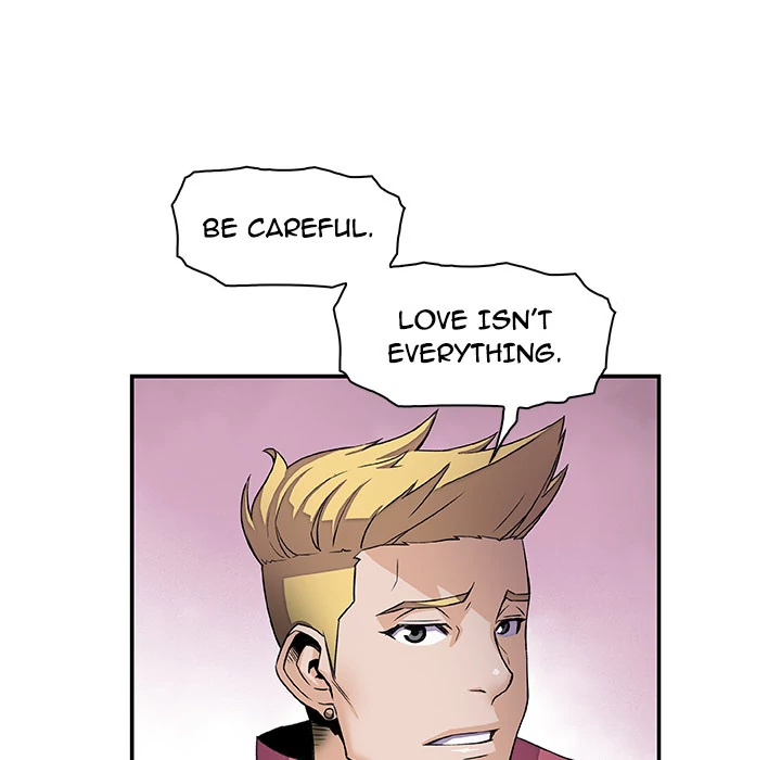 Our Complications Chapter 3 - page 53