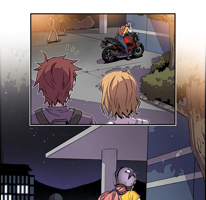 Our Complications Chapter 3 - page 7