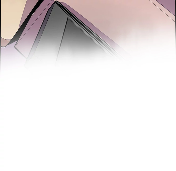 Our Complications Chapter 3 - page 94