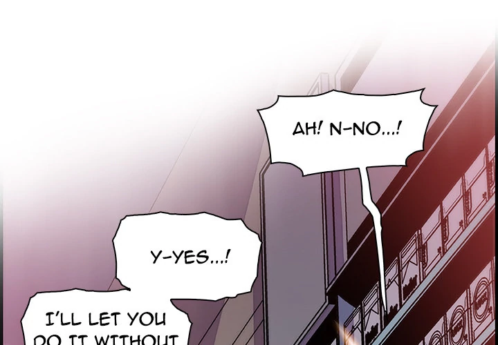 Our Complications Chapter 37 - page 1