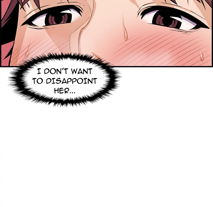 Our Complications Chapter 37 - page 15