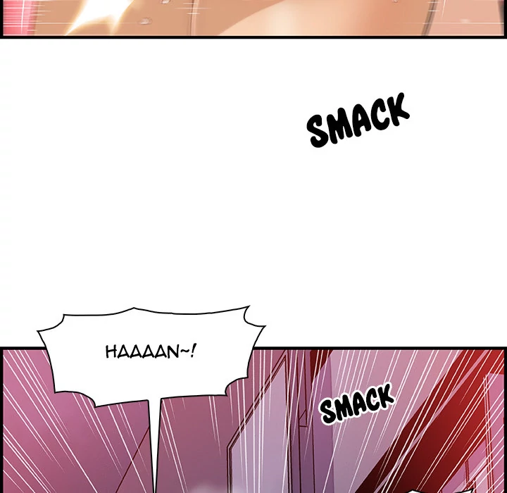 Our Complications Chapter 37 - page 18