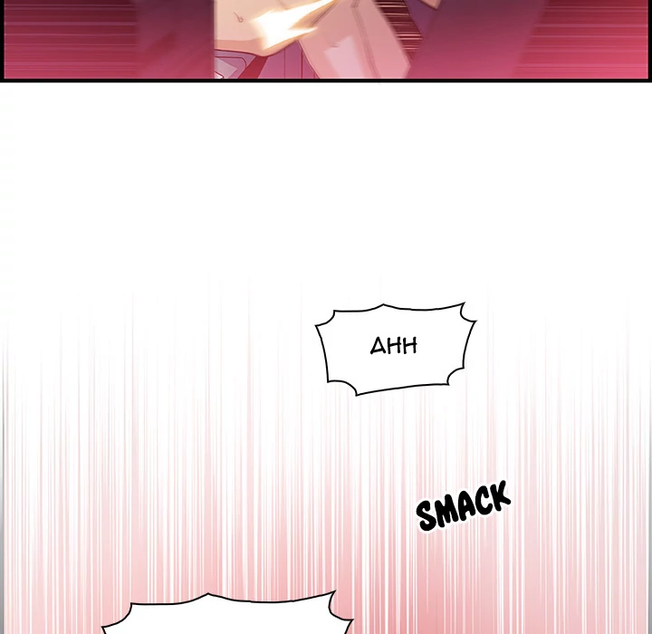 Our Complications Chapter 37 - page 31