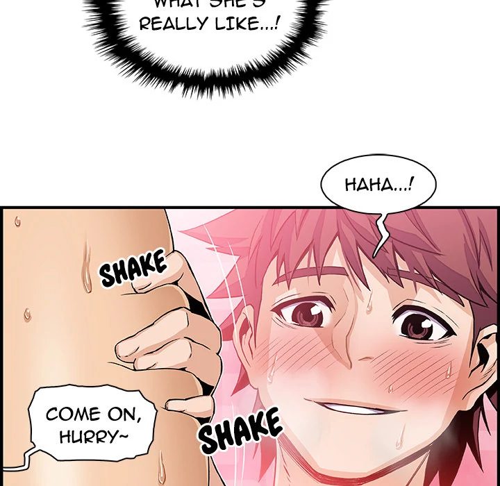 Our Complications Chapter 37 - page 52