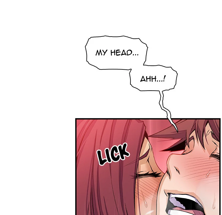 Our Complications Chapter 37 - page 7