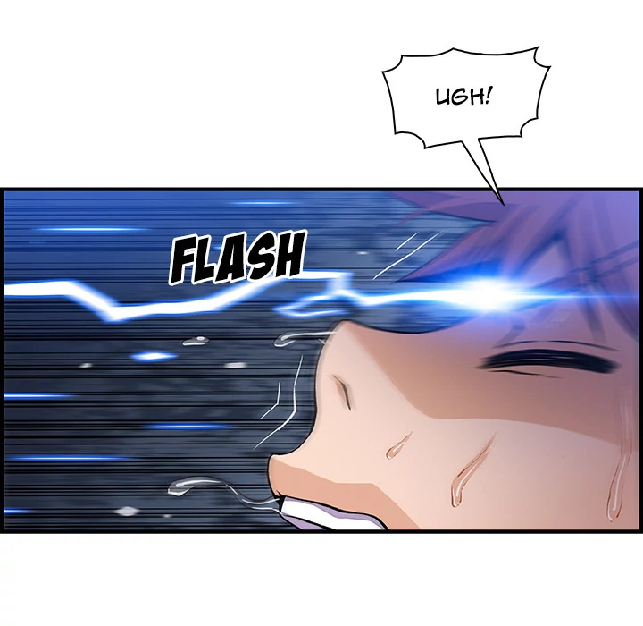 Our Complications Chapter 37 - page 78