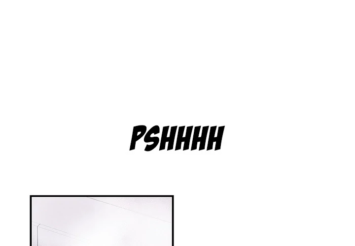 Our Complications Chapter 4 - page 1