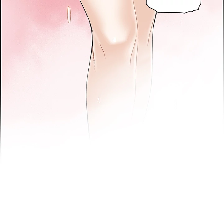 Our Complications Chapter 4 - page 108