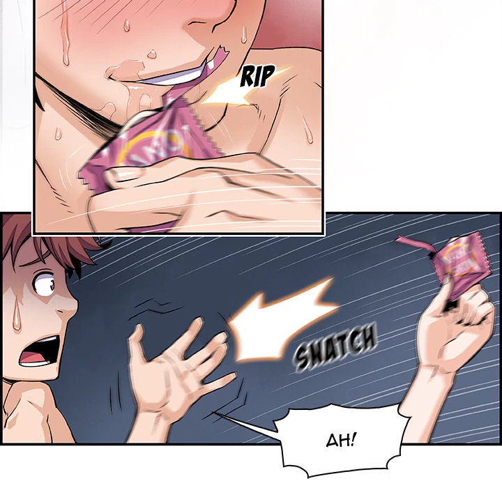 Our Complications Chapter 4 - page 17