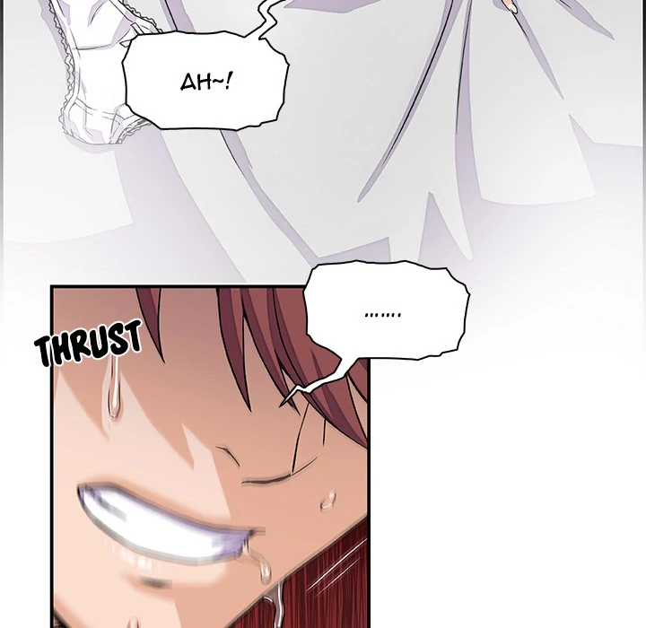 Our Complications Chapter 4 - page 32