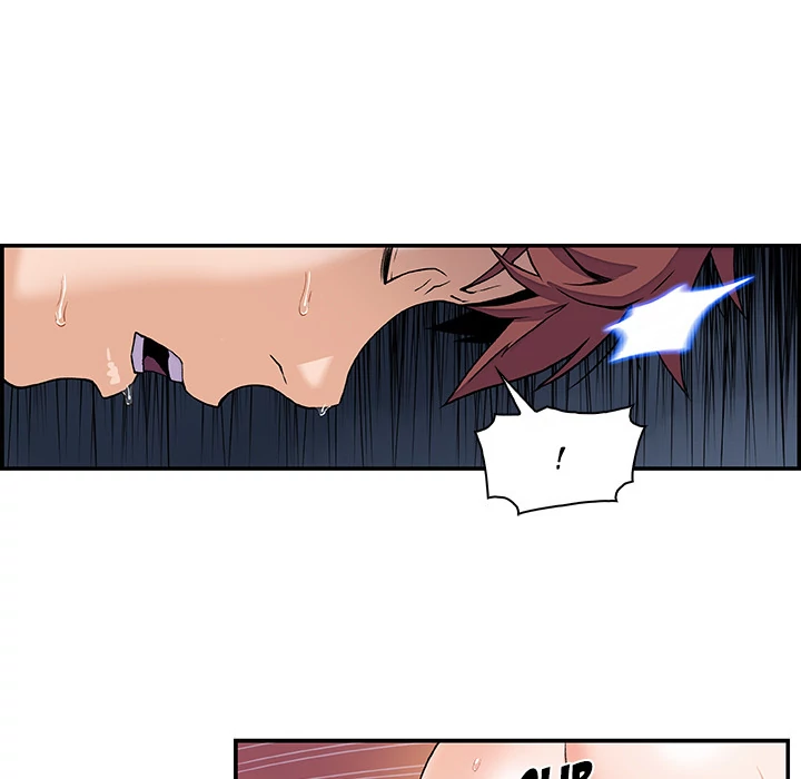 Our Complications Chapter 4 - page 34