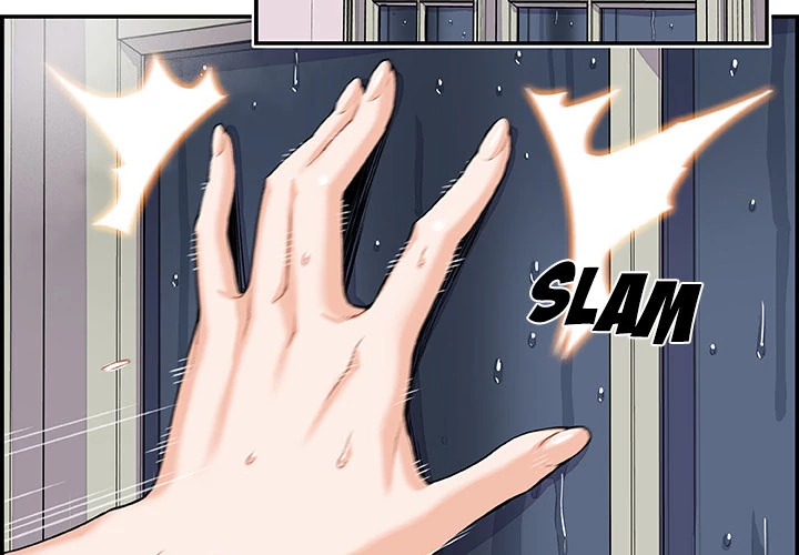 Our Complications Chapter 4 - page 4